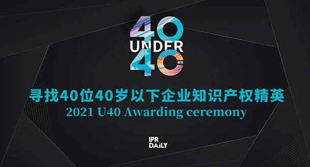 知产岛：一站式企业商标管理平台，助力企业商标管理信息化